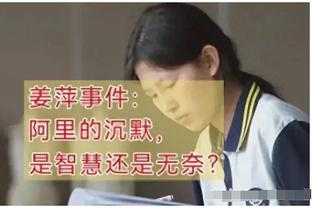 ?好像可行？美媒提建议：全明星应该试试美国队VS世界队